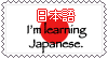 I'm Learning Japanese - Stamp by Natsu714