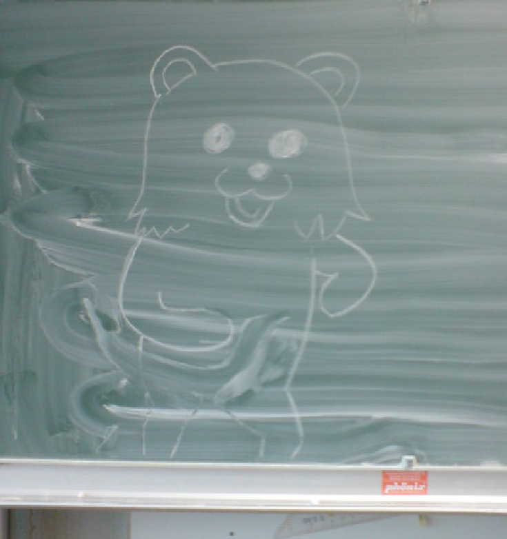 Pedobear on Chalkboard