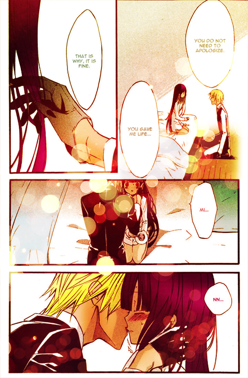 Manga Coloring: Inu X Boku SS: by bakaprincess85 on DeviantArt Manga Coloring: Inu X Boku SS: by bakaprincess85 on DeviantArt
