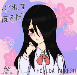 Horuda Puresu