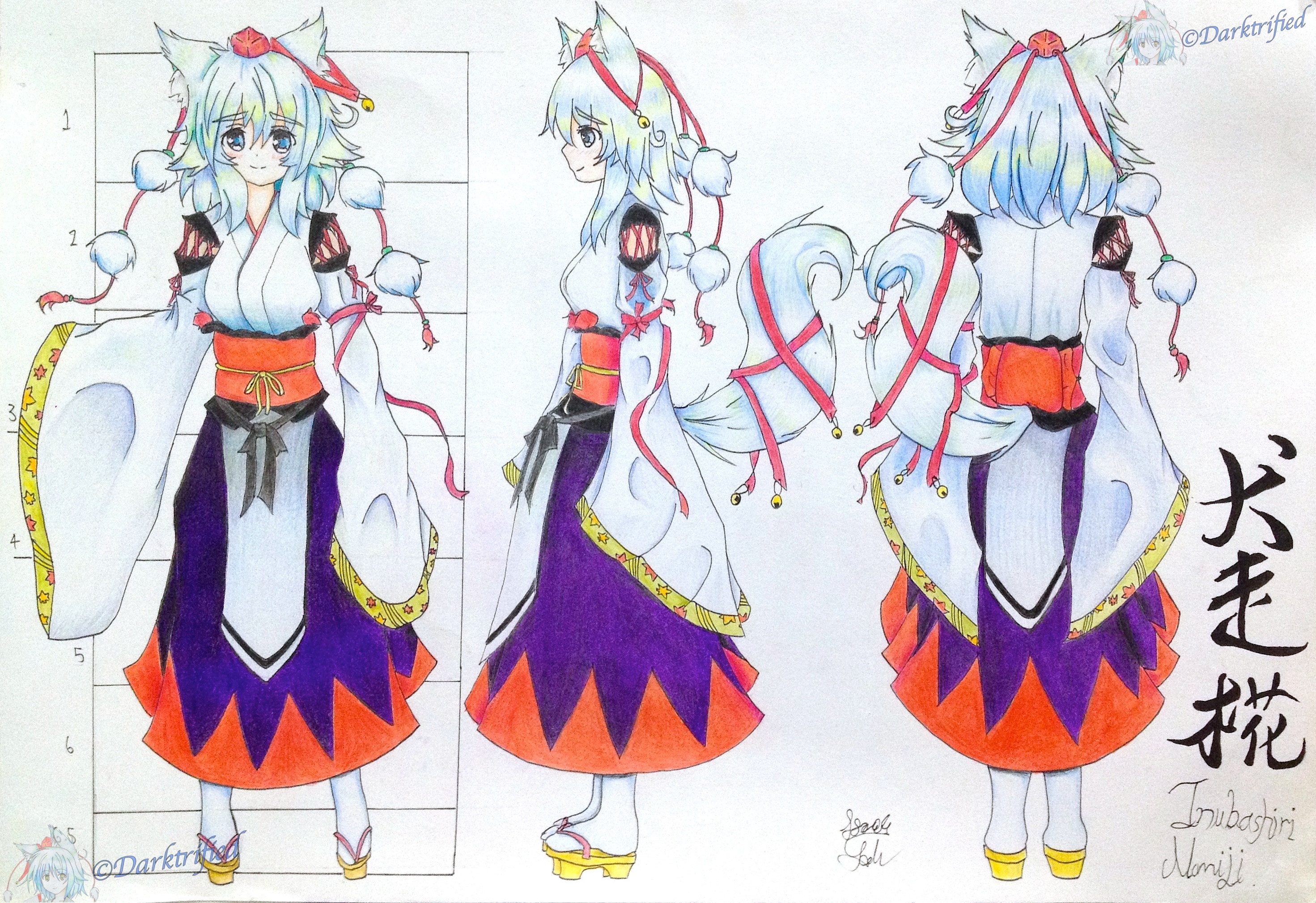 Touhou Project: Inubashiri Momiji Ref Sheet