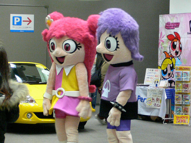 Ami And Yumi Mascot By Trewash20 On DeviantArt ami-and-yumi-mascot-by-trewash20-on-deviantart