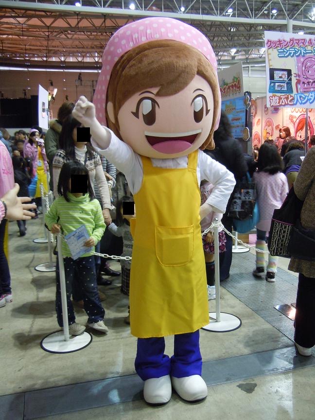 Cooking mama mascot by Trewash20 on DeviantArt