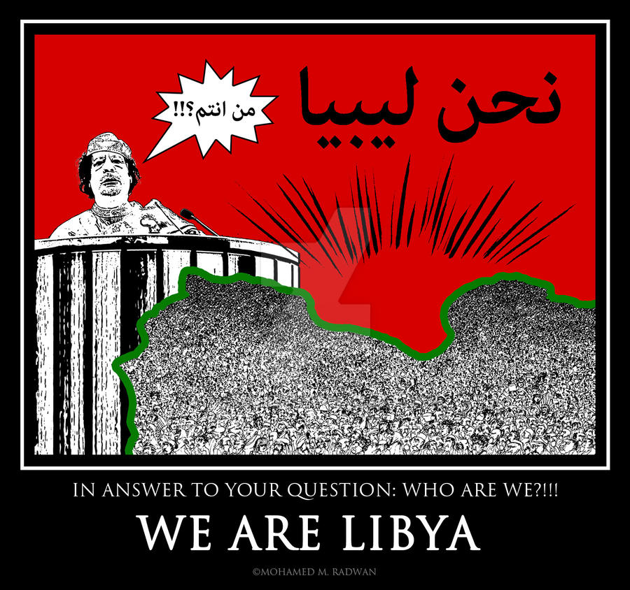 We are LIBYA