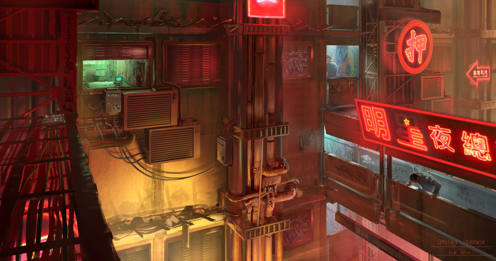 Cyberpunk. Otaku Place, Street View by dsorokin755