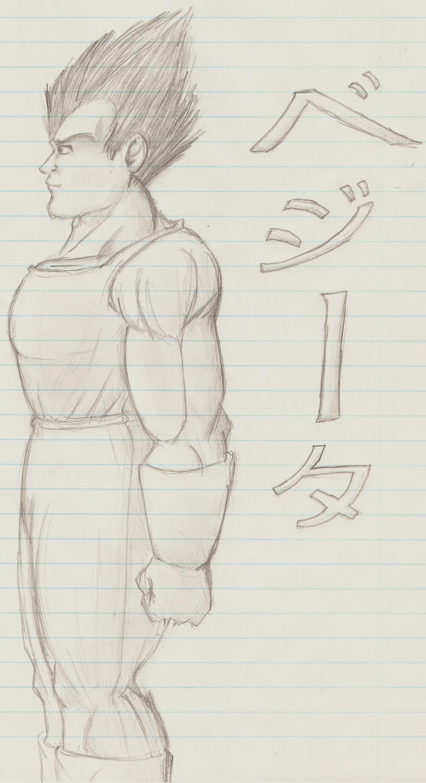 Vegeta Pencil Sketch By PyroDragoness On DeviantArt vegeta-pencil-sketch-by-pyrodragoness-on-deviantart