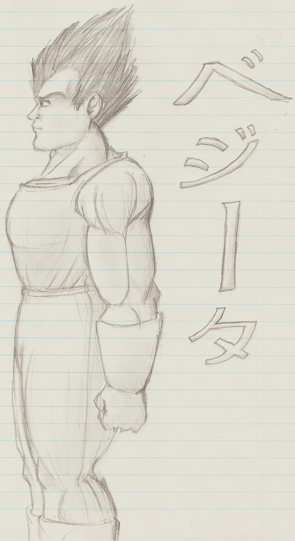 Vegeta Pencil Sketch By PyroDragoness On DeviantArt vegeta-pencil-sketch-by-pyrodragoness-on-deviantart