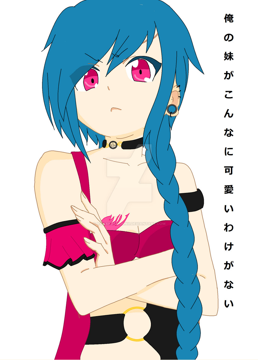 I'm still alive! by RanaKamajunii on DeviantArt