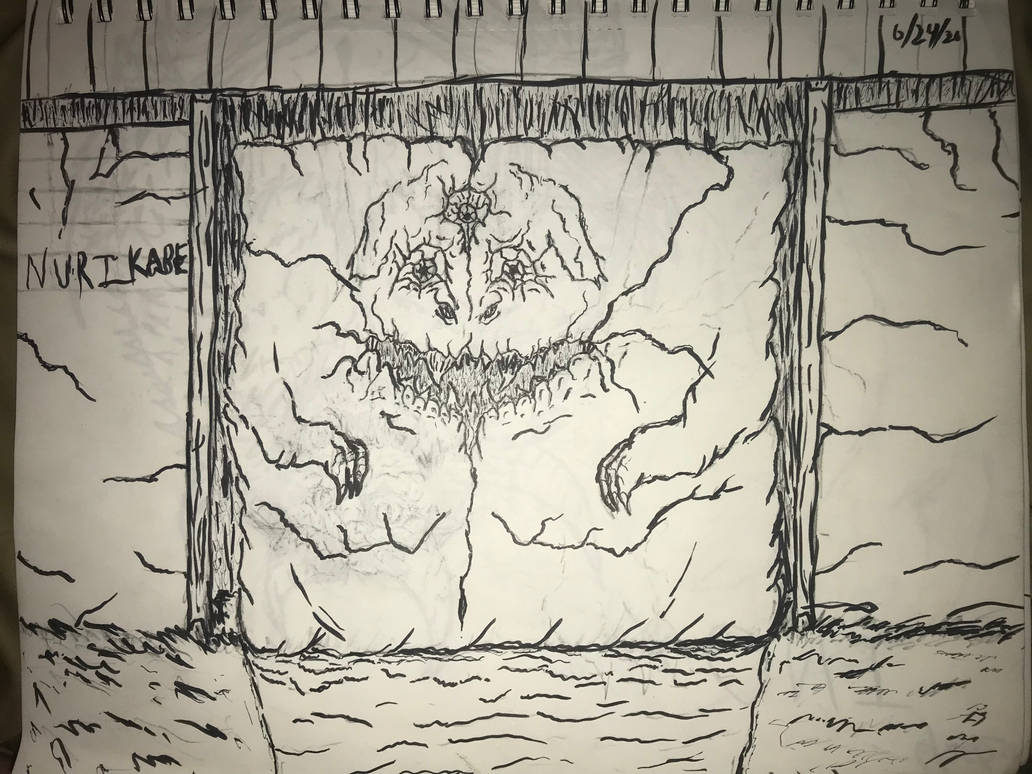 Yokai of Japan: Nurikabe by CreaturesandMonsters on DeviantArt