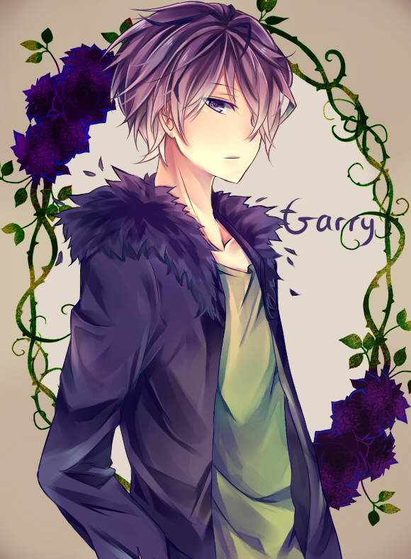 Garry