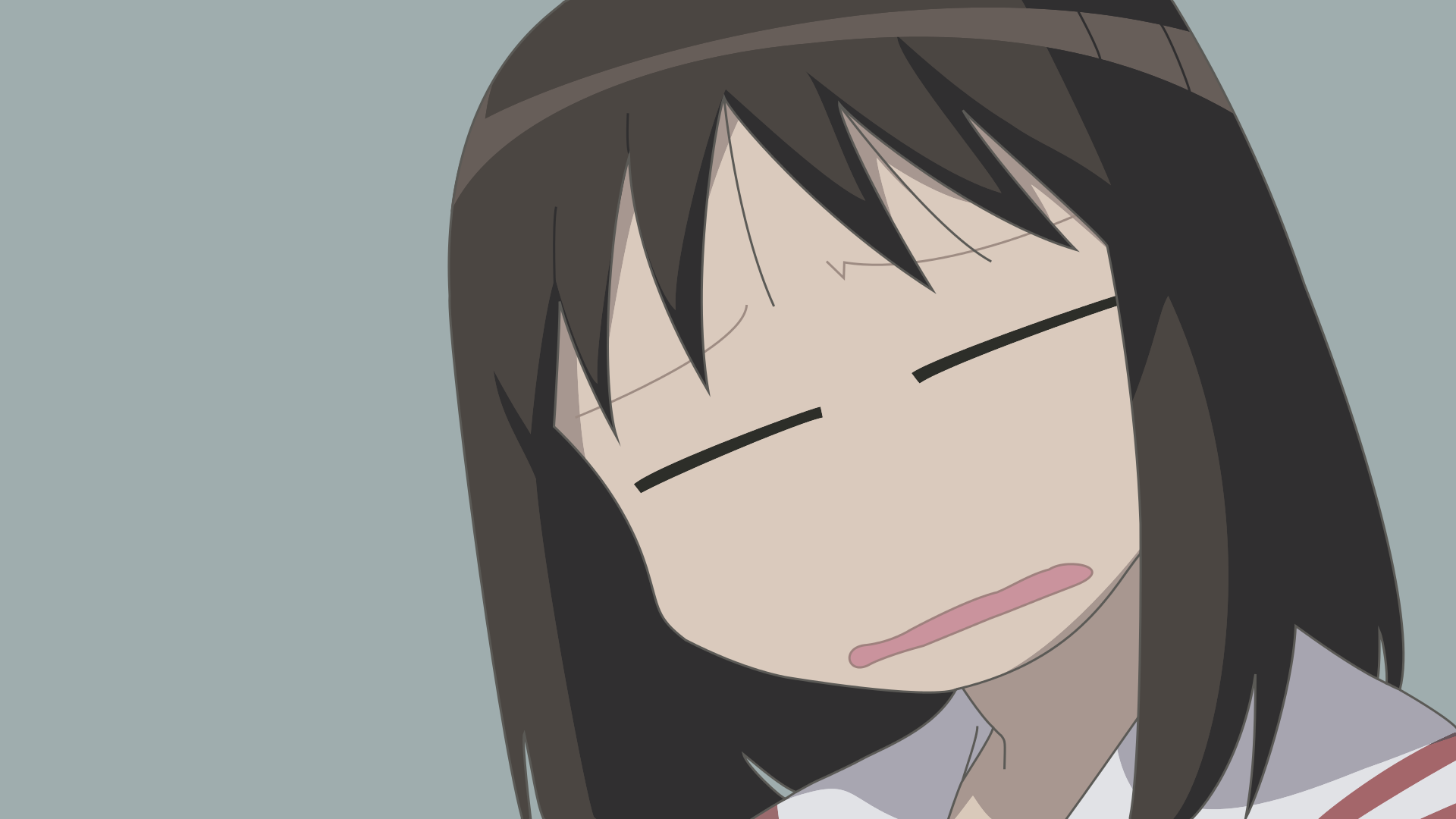 weh desu