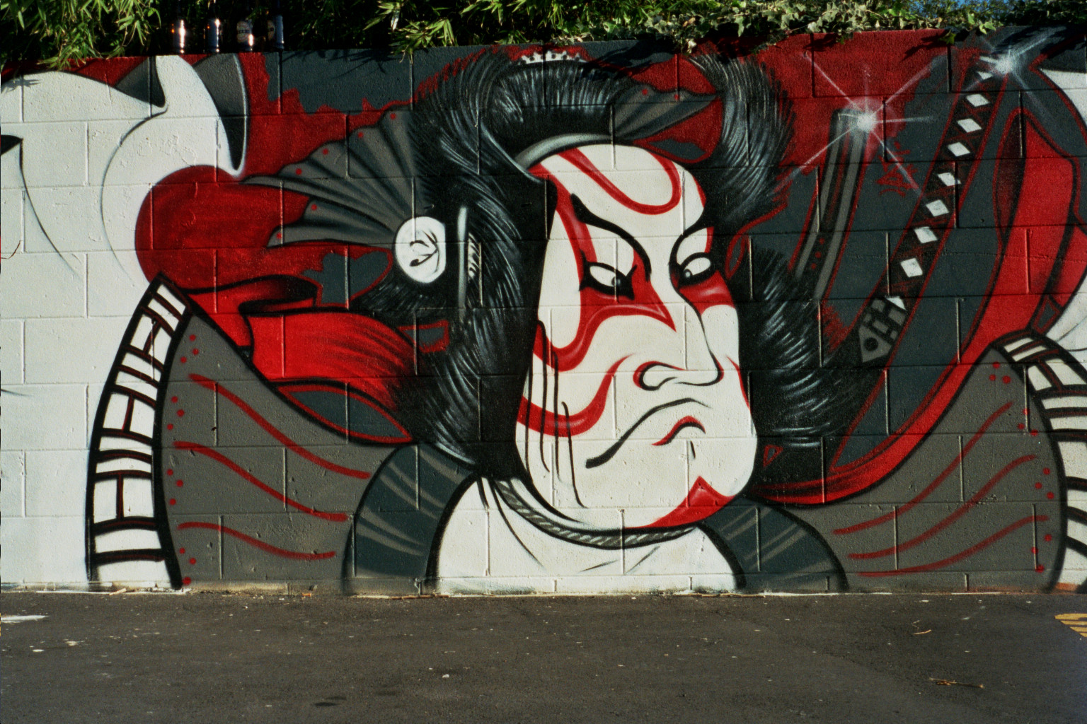 Street Art Samurai