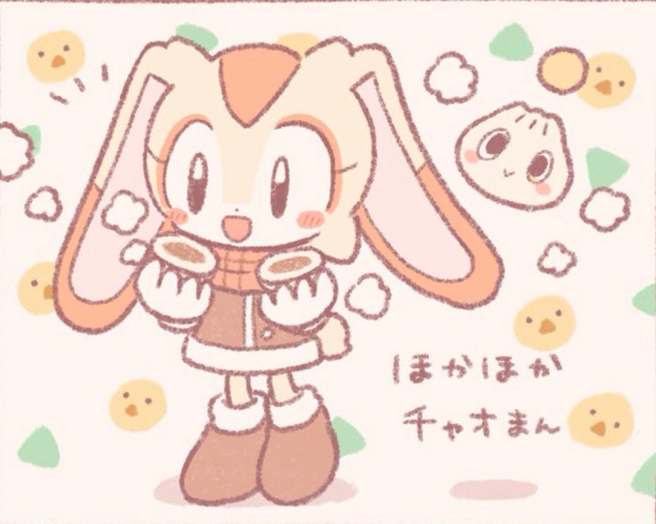 Cream the rabbit by creamscar on DeviantArt