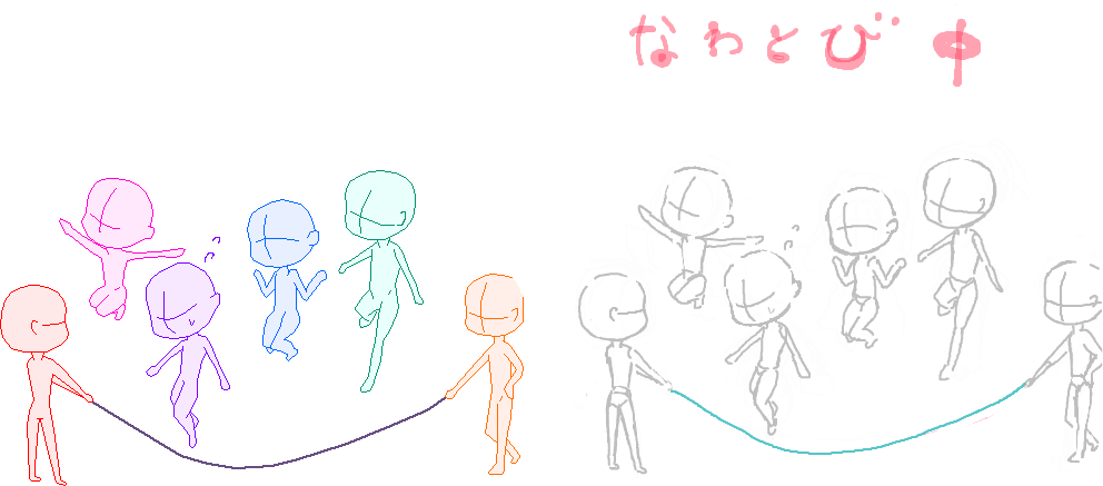 Jump Rope by DarknessAdopts on DeviantArt