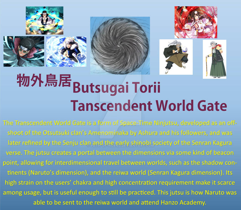 SM-verse fact: Transcendent World Gate