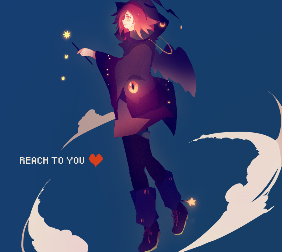 reach to you .