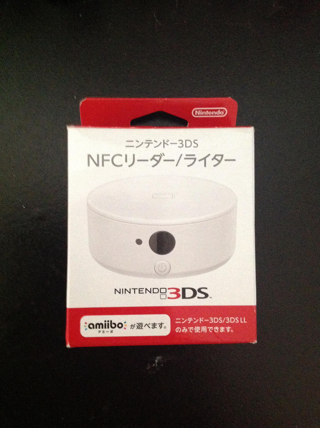 The Amiibo Nfc Reader For Nintendo 3ds By Destinydecade On Deviantart