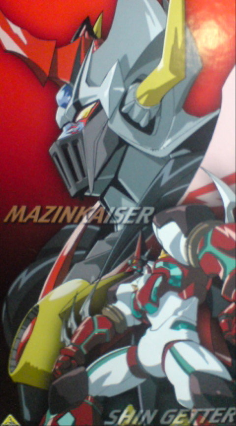 Shin Getter Robo and MazinKaiser Obari Style