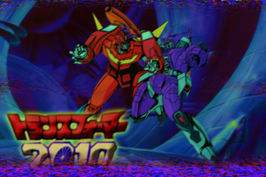 Rodimus vs Galvatron Anime Ver Screenshot by RyugaSSJ3