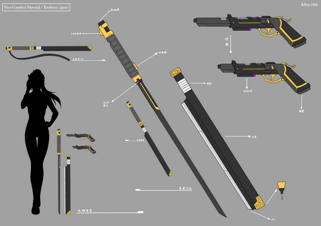 After ONE: Blake weapon design by jindianjun000 on DeviantArt