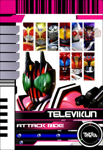Attack Ride Terebikun By Blueraven85 On Deviantart Attack Ride Terebikun By Blueraven85 On Deviantart