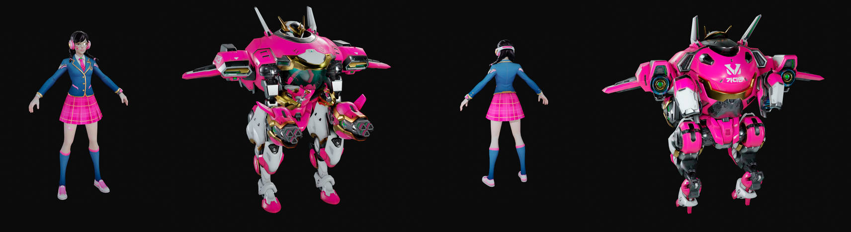 Overwatch - D.Va (Academy)