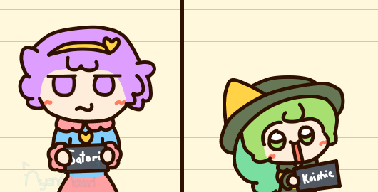 Koishie is good at mugshot!