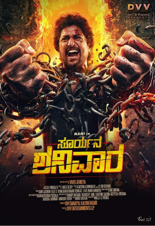 Movies4U Hindi Movie Download Filmyzilla: Free HD Movies Online