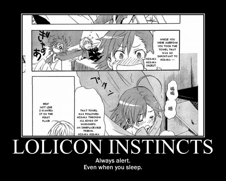 Lolicon Instincts