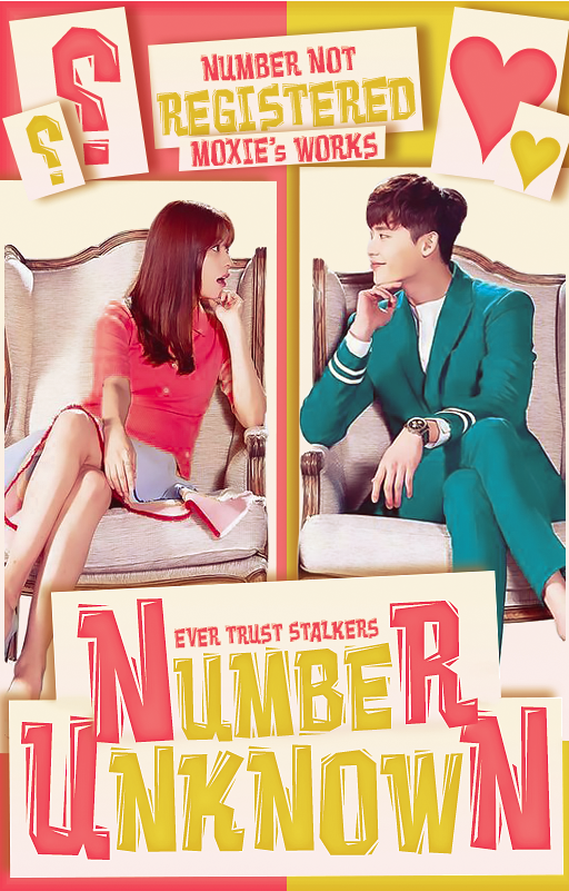 Unknown Number Wattpad Book Cover