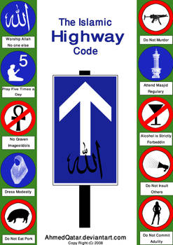 The Islamic HighWay Code - Emu