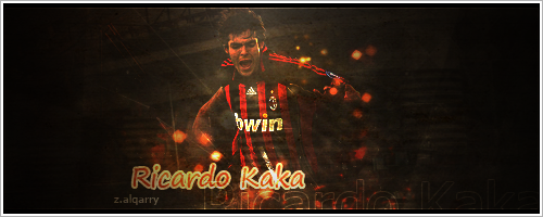 Ricardo Kaka