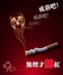 no smoking