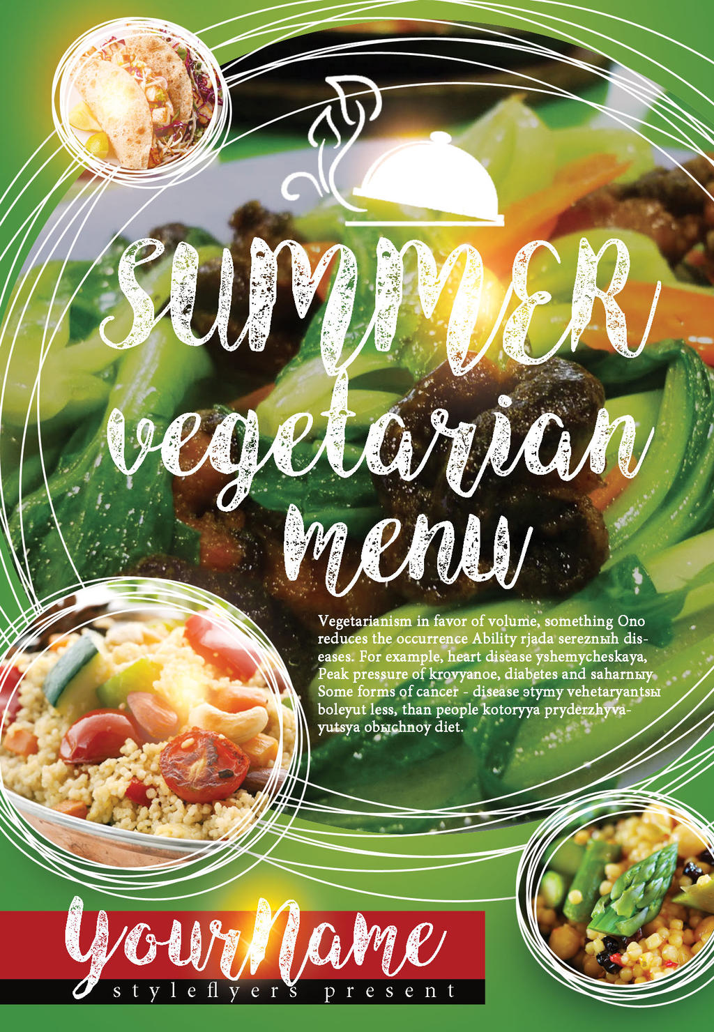 Summer-vegeterian-menu