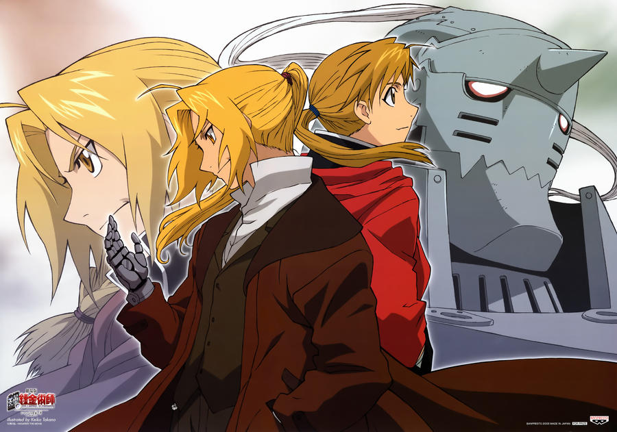 FULL METAL ALCHEMIST