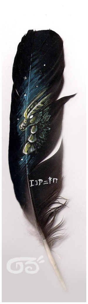 Feather painting - dragon