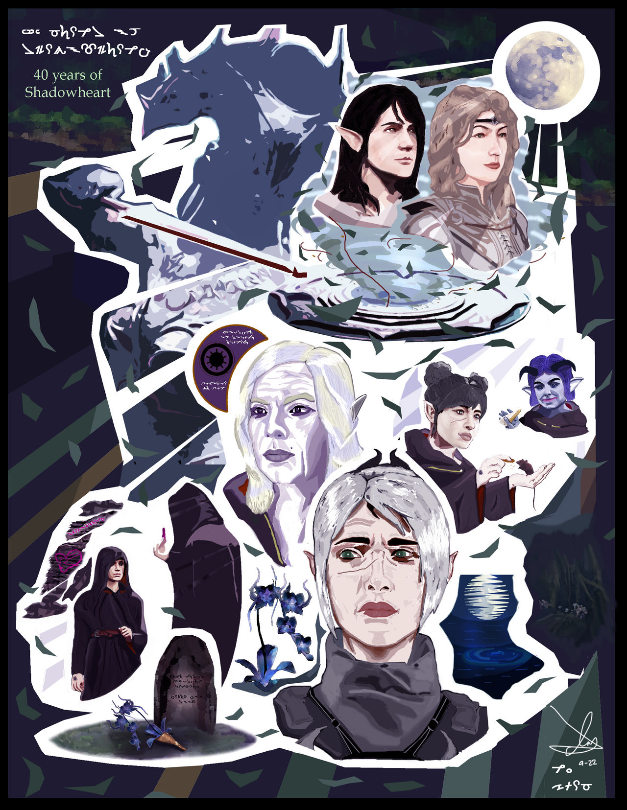 Daughter Of Darkness: 40 Years of Shadowheart by campinkarl on