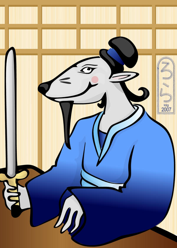 Shogun Year of the Rat