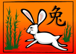 Bamboo Year of the Rabbit