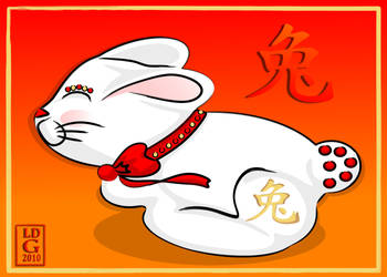 Year of the Rabbit Cute