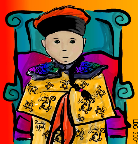 His Most Royal MAGIsty