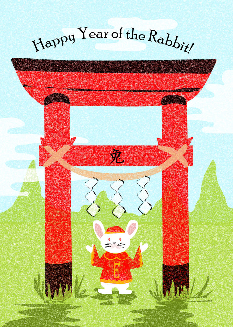 Year of the Rabbit Tori Gate