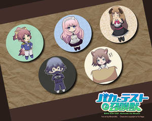 Baka to Test Fan art Badge