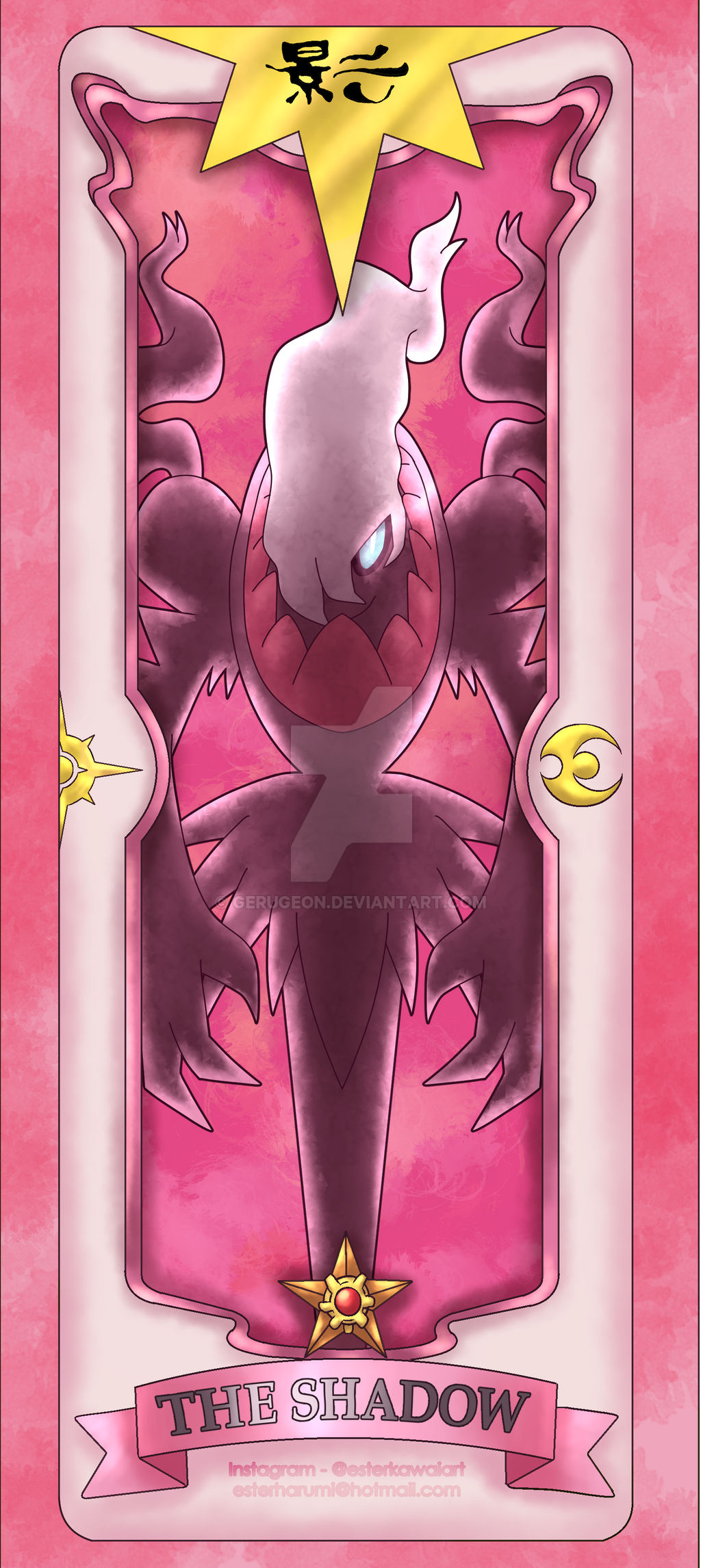 The Shadow: Darkrai