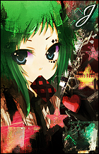 Avatar Gumi