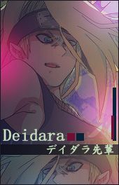 Avatar Deidara