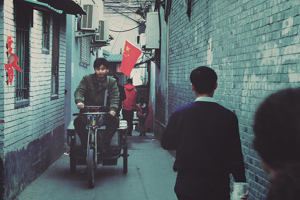 Hutong Bike