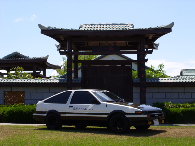 Initial D Trueno