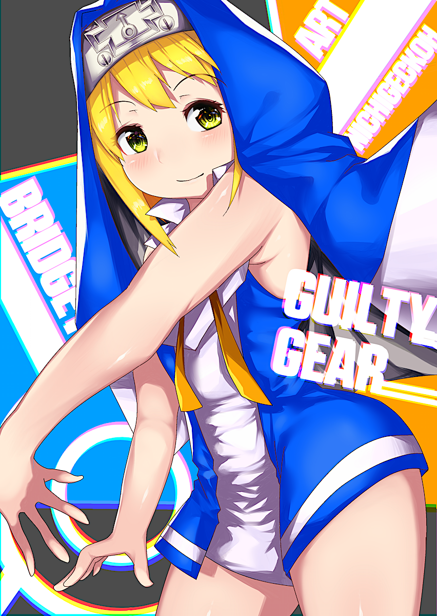 Bridget Is Kawaii By Nichigeckoh On Deviantart Bridget Is Kawaii By Nichigeckoh On Deviantart