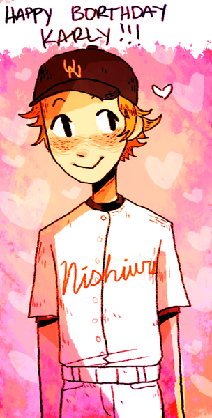 Mihashi